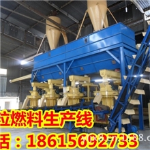 木绵木颗粒机质量低木糠颗粒机设备广州木糠制棒机