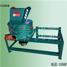 青饲料打浆机,打浆机产量,卧式打浆机，青菜打浆机
