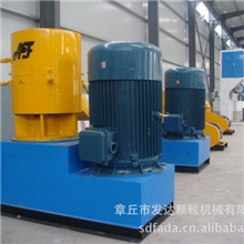 供应高效率颗粒机，低耗能新一代生物质能源颗粒机