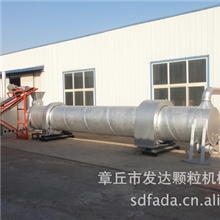 供应发达牌滚筒式烘干炉，滚筒式干燥机，滚筒式烘干机