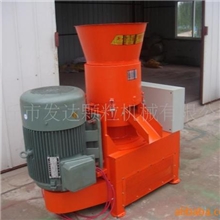 供应发达牌SKJ系列颗粒机，木屑颗粒机，秸秆颗粒机