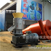 供应饲料颗粒机生产线.环模平模制粒机