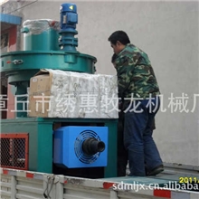 木屑颗粒机山东制造南方木糠专用高效环保颗粒机成套流水线设备，