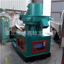 供应颗粒机，木屑。木糠.秸秆高产量立式环模颗粒机，大型生长线