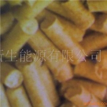 供应木屑颗粒燃料