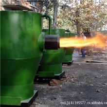 燃烧器-生物质颗粒燃烧器