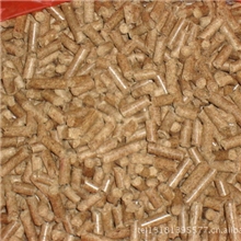 低碳环保生物质颗粒纯木燃料