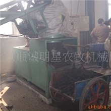 供应秸秆煤加工设备