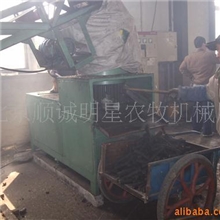 供应大型秸秆颗粒煤压块机