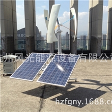 车载式移动型风光互补发电机组风力太阳能光伏发电KW/VR1KW