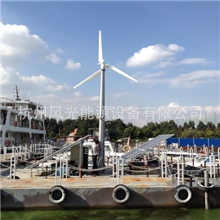 2013水平轴变桨距3KW风力发电机HFD09-3KW/V