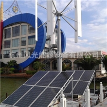 2013垂直轴风力发电机HFD11-3000W/H风能发电清洁能源