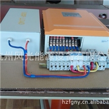 3000W风光互补控制器