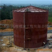 供应储罐内壁热喷铝