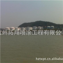 供应中石化码头储罐内壁喷铝外壁油漆防腐