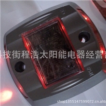 甘肃省兰州市太阳能道钉灯，内蒙古太阳能道钉灯