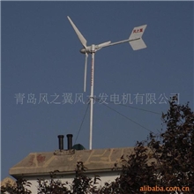 风之翼风力发电机