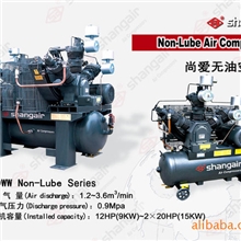 供应无油空压机