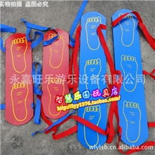 幼儿园用品儿童玩具感统训练体育游戏鞋木制脚印双人游戏鞋