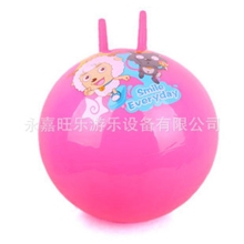 儿童感统教具羊角球跳跳球喜洋洋充气瑜伽健身球益智玩具