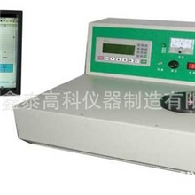 BFY-3型发火点测定仪