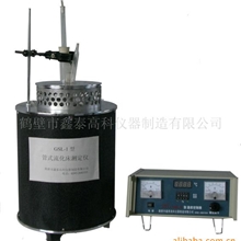 供应GSL-1型管式流化床测定仪