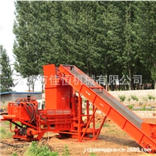 质优价廉量大从优全自动秸秆粉碎机专利技术，品质保证