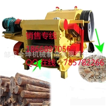 厂家直销216鼓式木片机