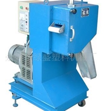 供应切粒机滚刀切粒机立式切粒机塑料切粒机