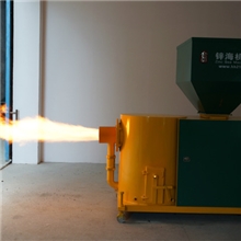 湛江燃烧机湛江生物质燃烧机寻代理商