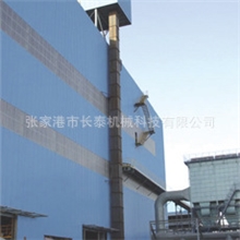 NSE型板链斗式提升机
