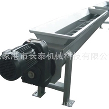 厂家专业生产、定制无轴螺旋输送机|品质保证、信誉第一