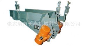 专业生产各类阀门&mdash;&mdash;生产振动式给料机配套阀门