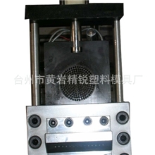 专业提供挤出机换网器液压不停机自动板式换网器
