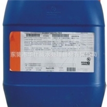 一级代理美国罗门哈斯ACUMER4035阻垢剂罗门哈斯阻垢剂
