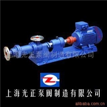 批发销售光正牌G型螺杆泵