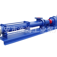 供应批发防腐单螺杆泵G系列单螺杆泵威力螺杆泵不锈钢单螺杆泵