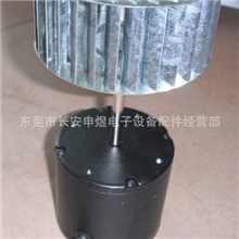 烤箱长轴耐高温电机|马达