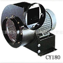 CY180高压离心鼓风机|鼓风机|高压鼓风机