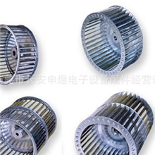 镀锌风轮、不锈钢风轮、离心风轮、散热风机、厂家直销