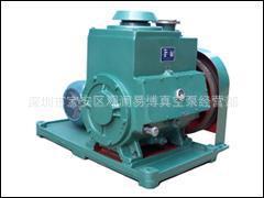 双级旋片真空泵2x-70双级旋片式真空泵真空泵