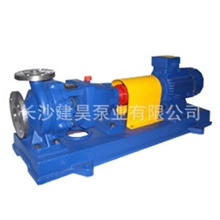 长沙建昊供应IH50-32-250B不锈钢化工离心泵化工离心泵耐腐蚀泵