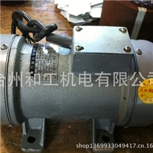 厂家专业生产100%全铜单相附着式混凝土振动器0.25KW