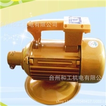 长期销售附着式混凝土振动器插入式混凝土振动器