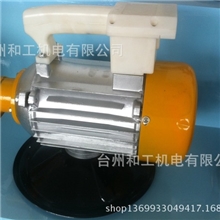 混凝土振动器厂家销售混凝土振动器3KWZF系列混凝土振动器