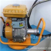 厂家生产汽油插入振动器高频插入振动器台州插入振动器