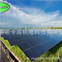 太阳能直流水泵光伏直流水泵性价比最高45米扬程