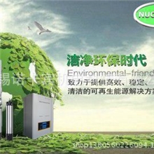 太阳能光伏交流水泵太阳能水泵15KW光伏水泵光伏水泵潜水泵