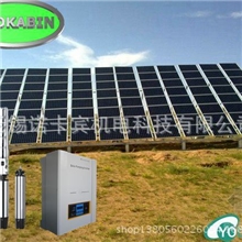 太阳能光伏交流水泵太阳能水泵7.5KW光伏水泵光伏水泵潜水泵