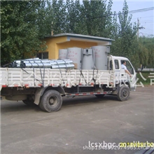 供应全自动温室暖风炉养殖暖风炉鸡舍暖风炉热风炉厂家